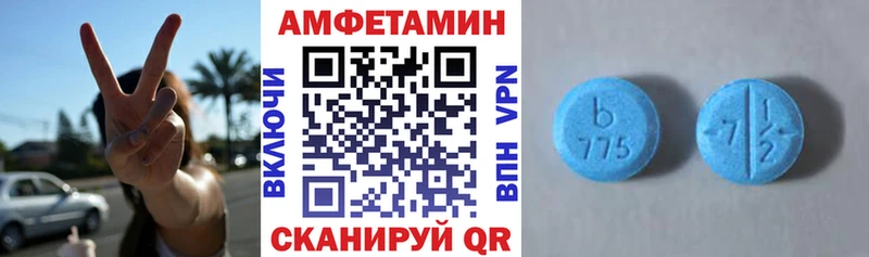 OMG ТОР  это телеграм  Амфетамин 98%  Мурино 