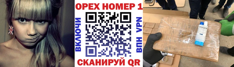 COCAIN VHQ Мурино