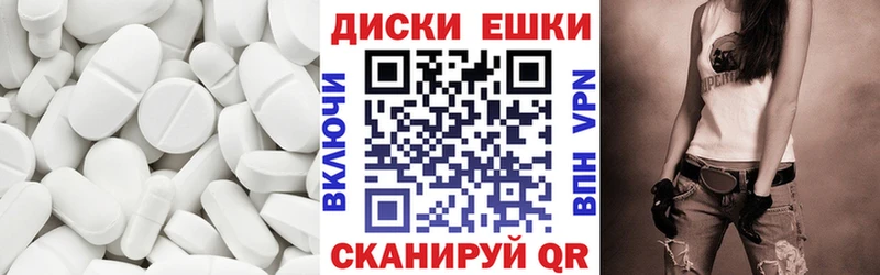 Экстази бентли  купить закладку  Мурино 