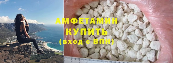 гидропоника Арсеньев
