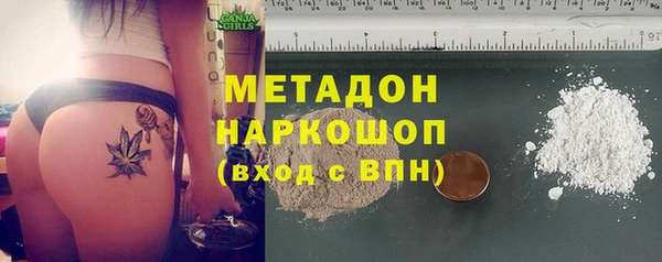 кокаин колумбия Аркадак