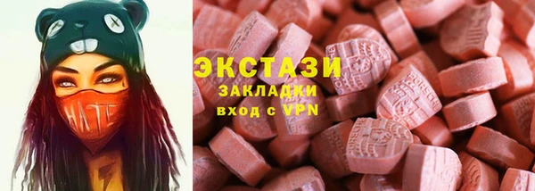 кокаин колумбия Аркадак