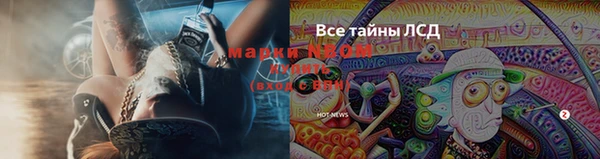 кокаин колумбия Аркадак