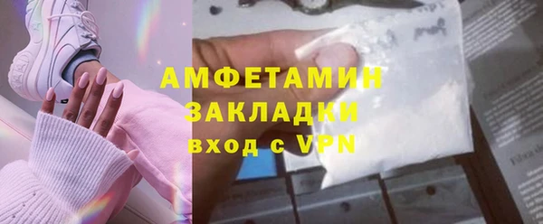 кокаин колумбия Аркадак