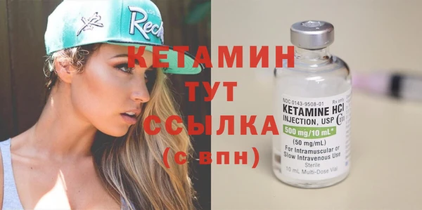кокаин колумбия Аркадак