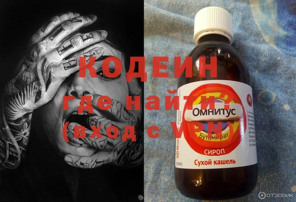 кокаин колумбия Аркадак