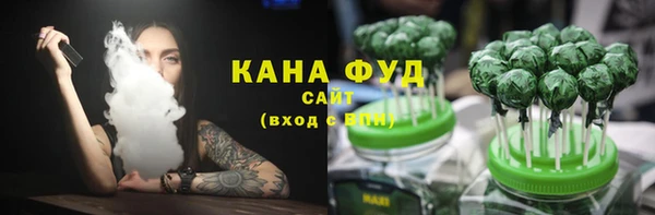 гидропоника Арсеньев