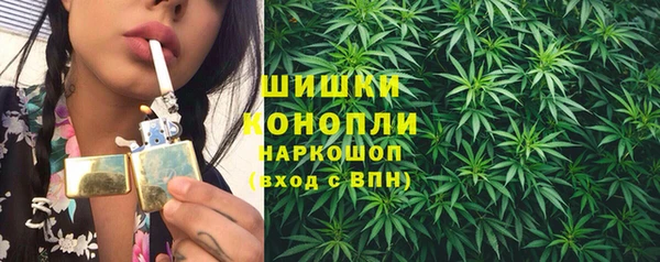 COCAINE Армянск