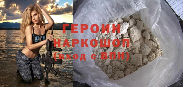 ГАЛЛЮЦИНОГЕННЫЕ ГРИБЫ Переславль-Залесский