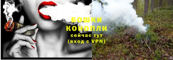 COCAINE Армянск