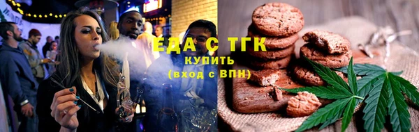 гидропоника Арсеньев