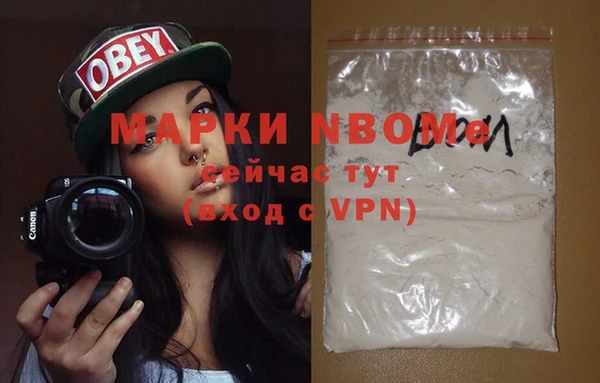 кокаин колумбия Аркадак