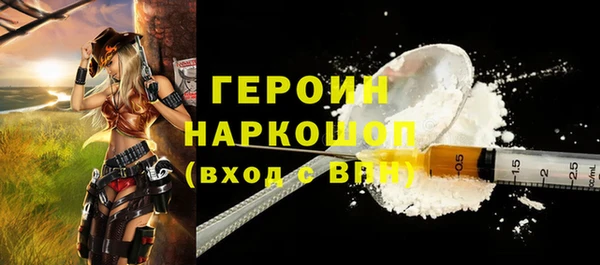 кокаин колумбия Аркадак
