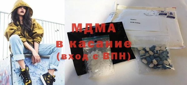 гидропоника Арсеньев