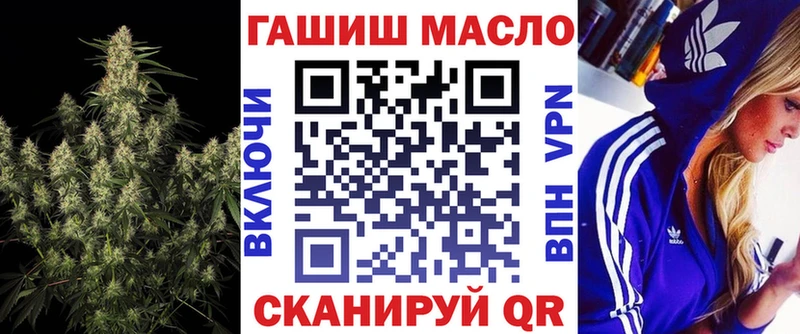 что такое   OMG ONION  ТГК Wax  Мурино 